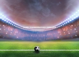 开云官网-CBA全明星投票本周五启动 单挑赛新添亮点