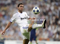 开云官网-CBA新赛季揭幕进入倒计时11天，多支队伍遭遇大外援离队浪潮