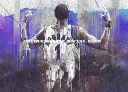 开云官网-勒沃库森双杀对手，继续扩大领先，勒沃库森lg