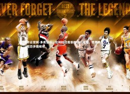 开云官网-多库警示，比利时过度依赖核心球星，世界杯征程恐步履维艰